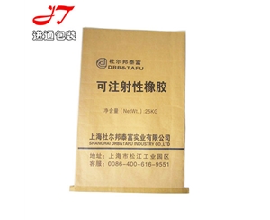 紙塑復(fù)合袋